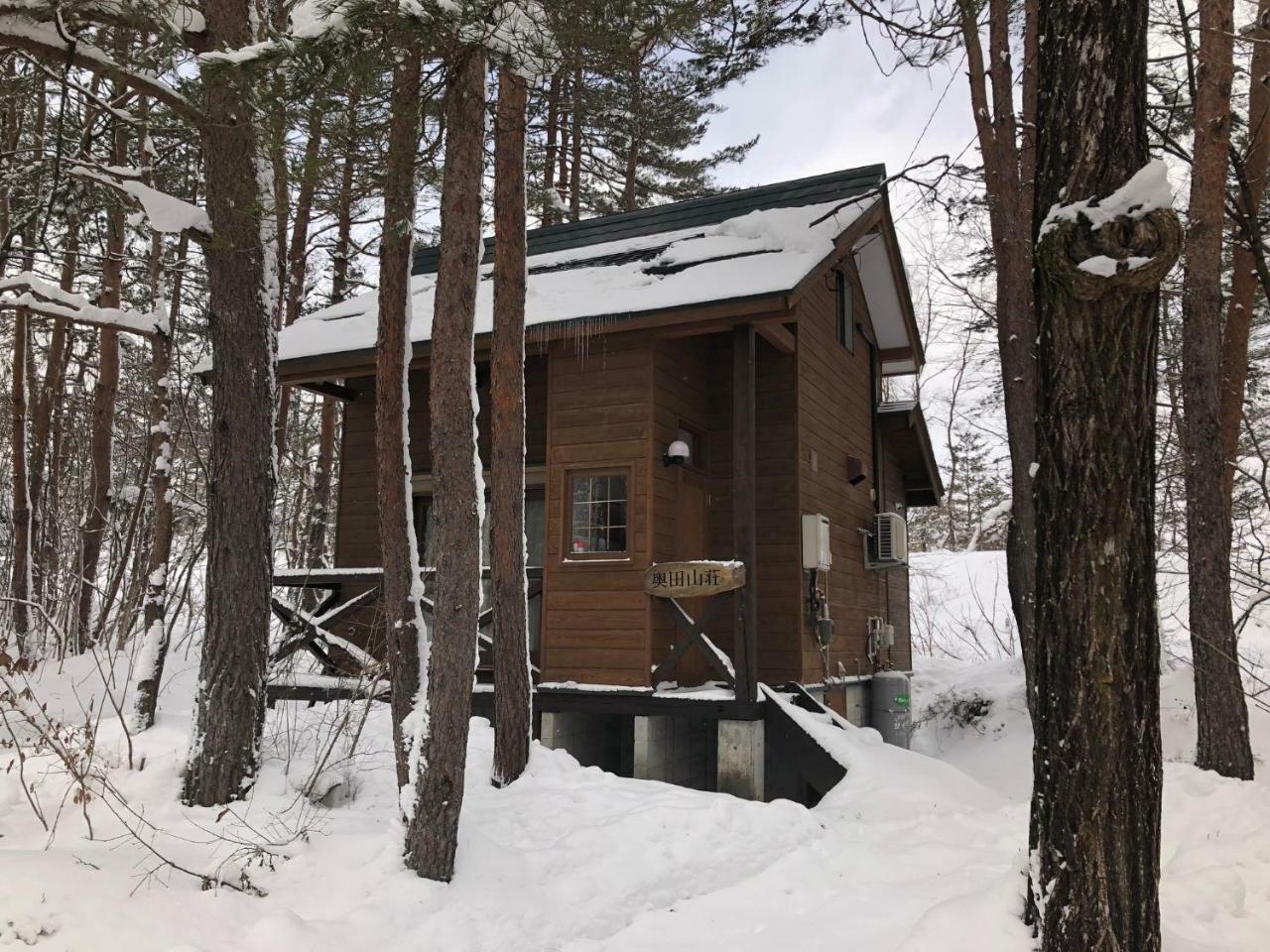 Campagne Hakuba Exterior foto