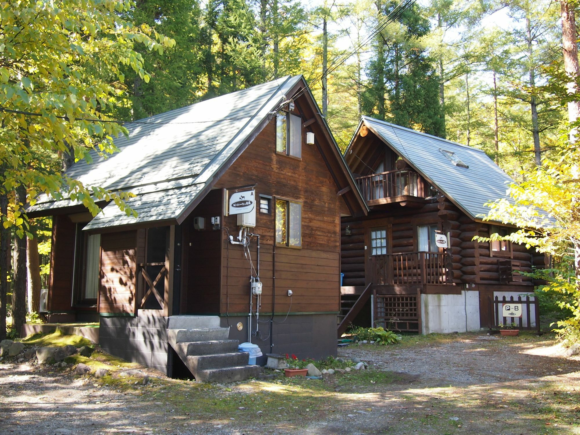 Campagne Hakuba Exterior foto