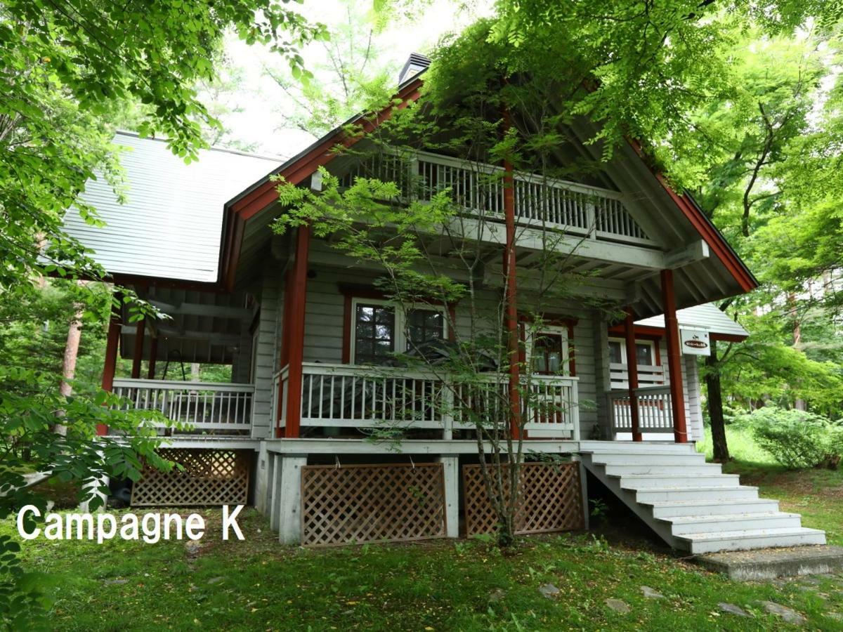 Campagne Hakuba Exterior foto