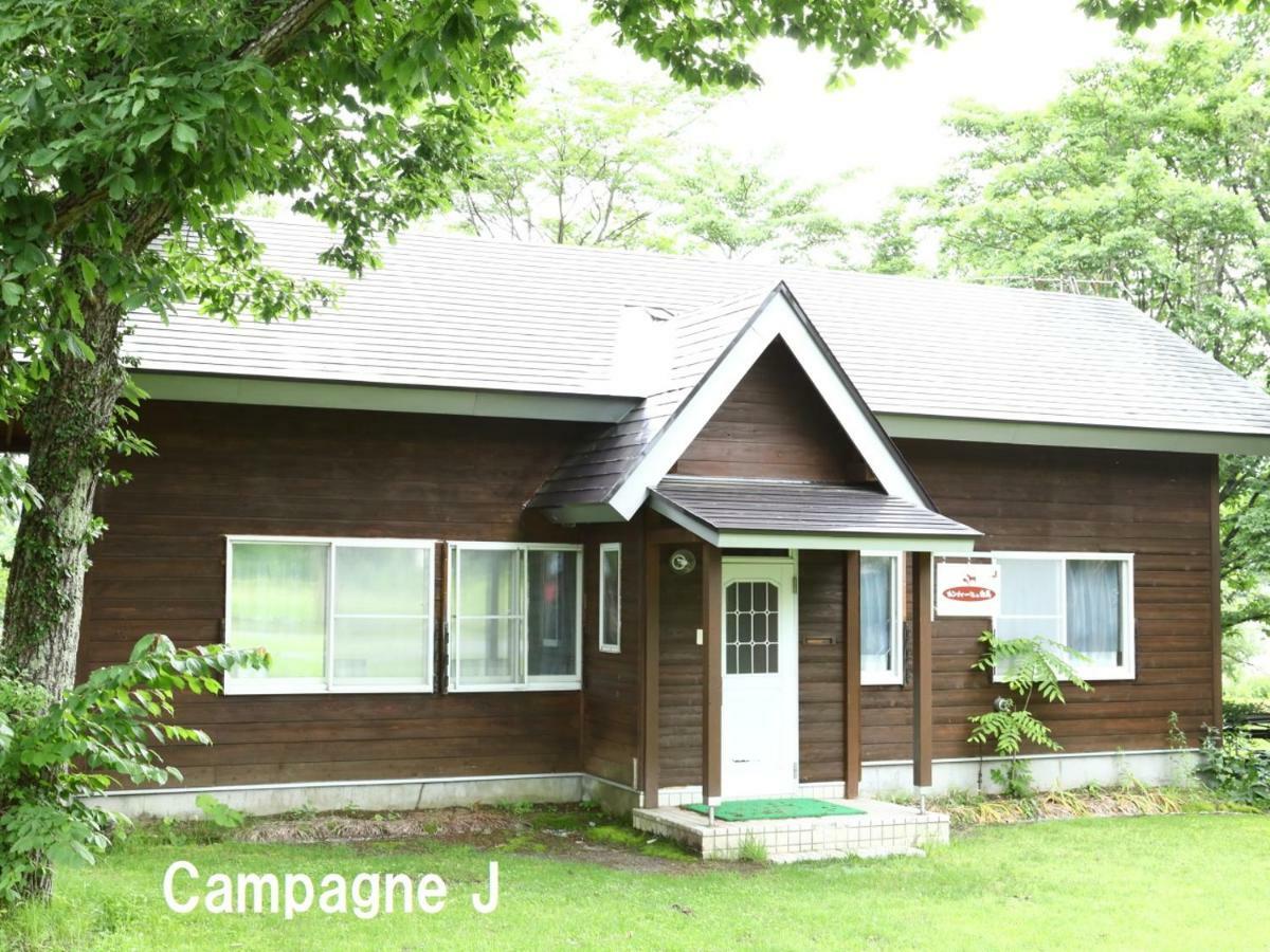 Campagne Hakuba Exterior foto