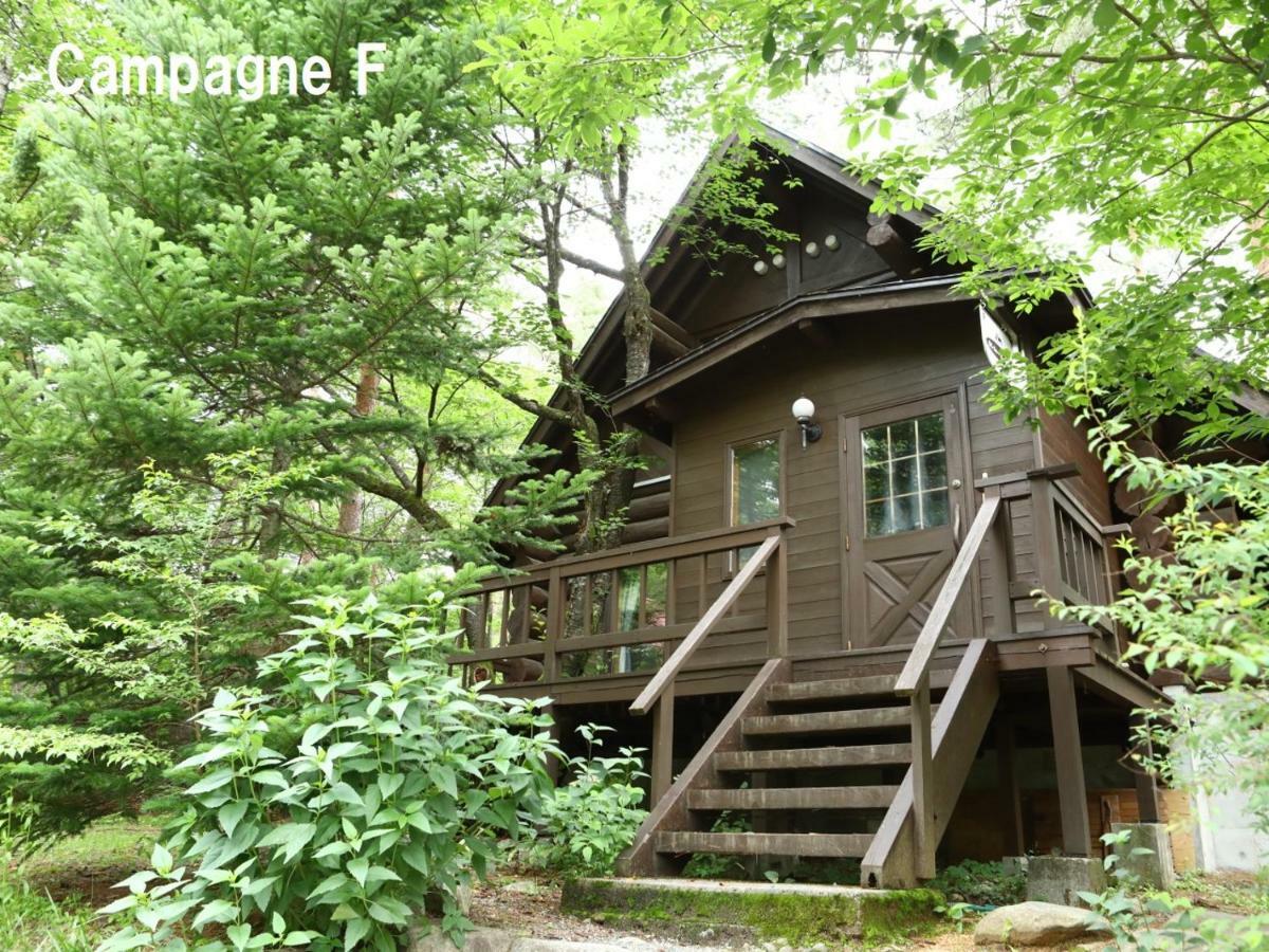 Campagne Hakuba Exterior foto