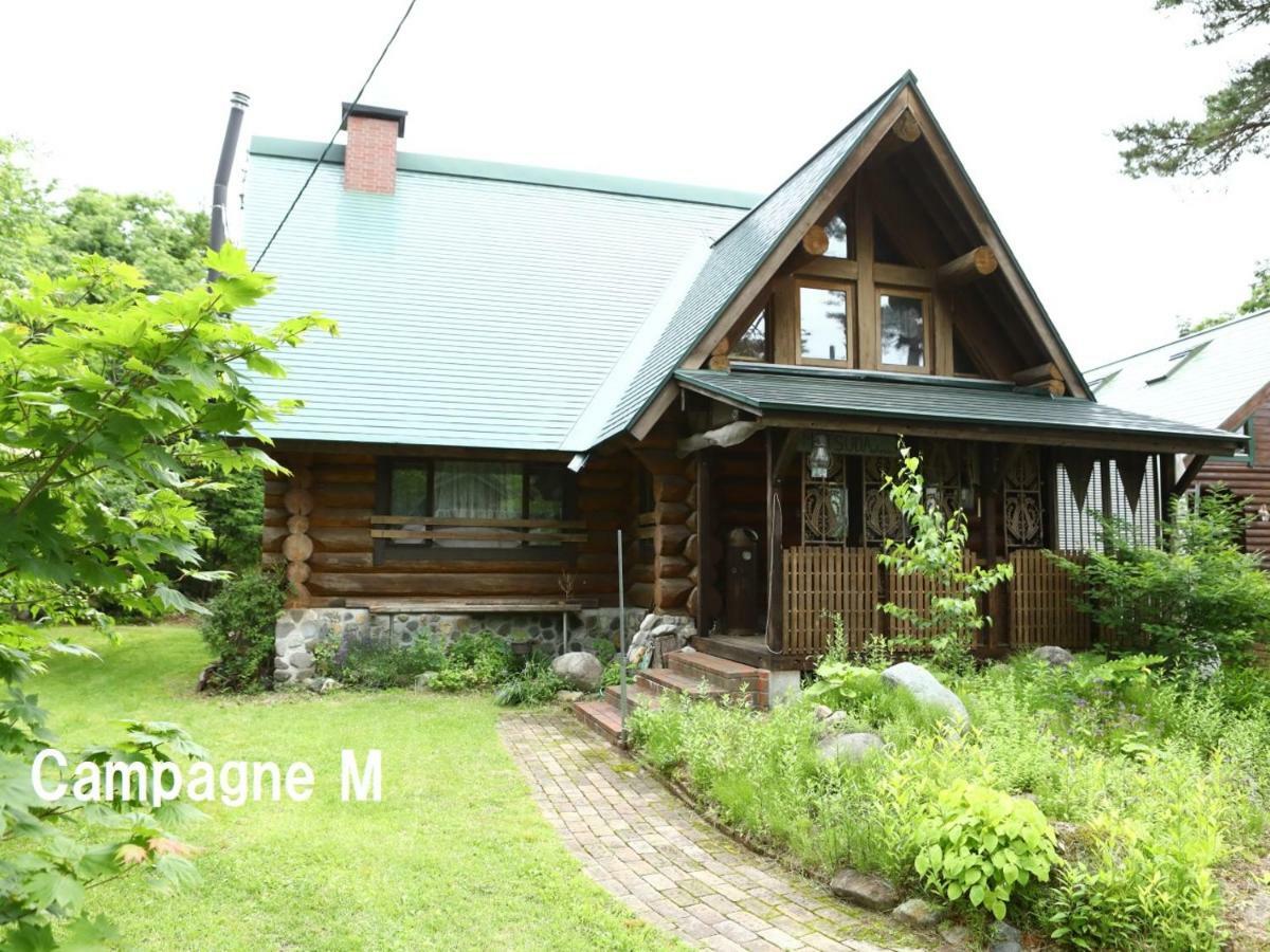 Campagne Hakuba Exterior foto