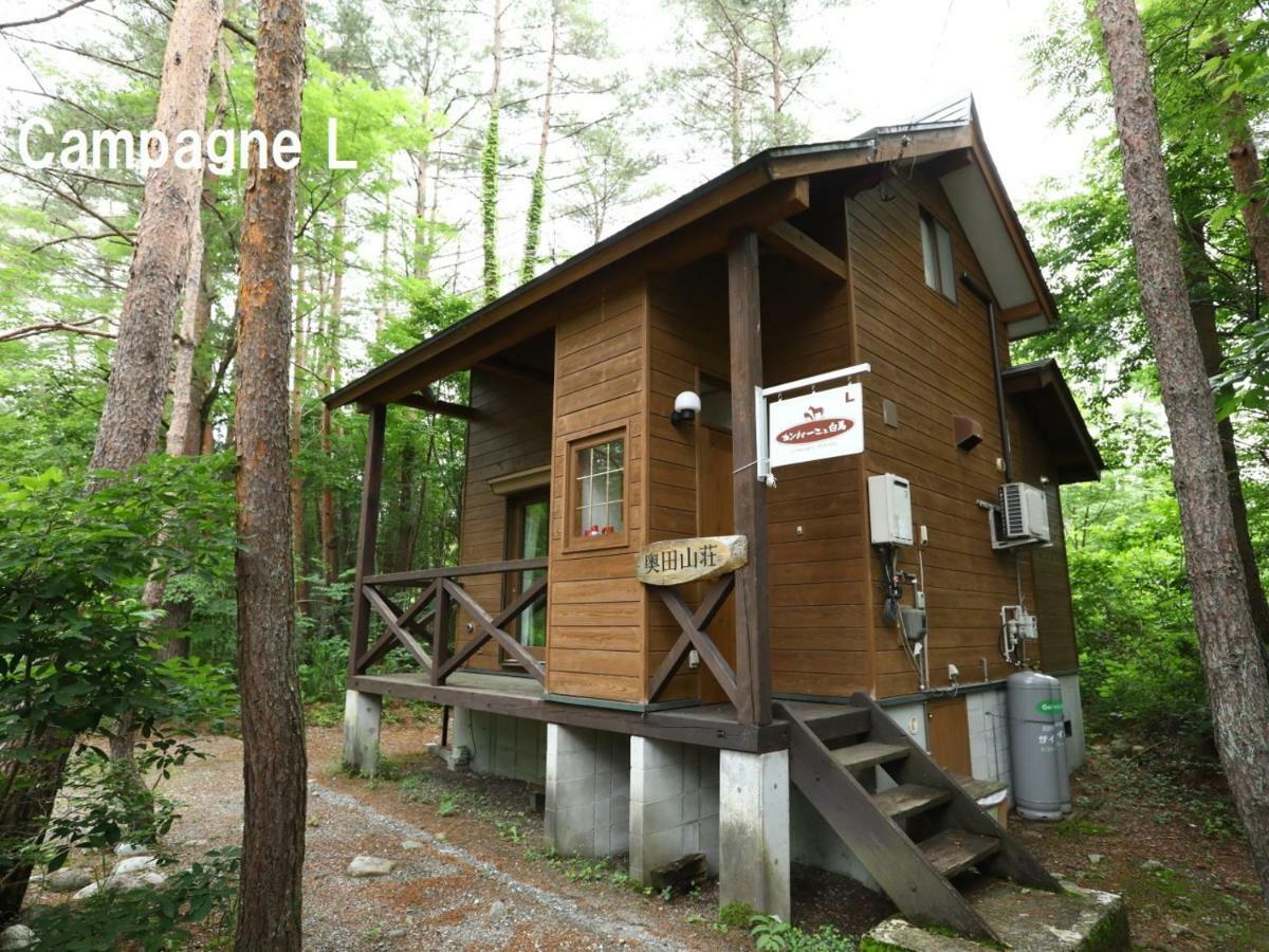Campagne Hakuba Exterior foto