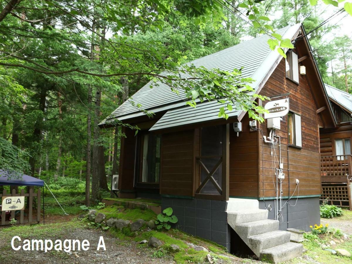 Campagne Hakuba Exterior foto