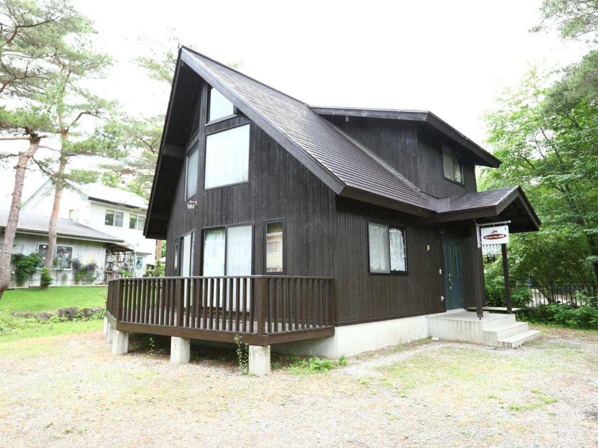 Campagne Hakuba Quarto foto
